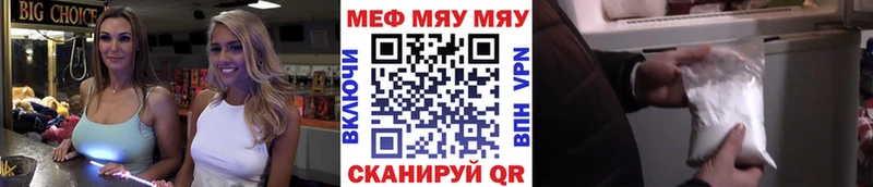 Сколько стоит Мурино Cocaine  Альфа ПВП  ГАШИШ 