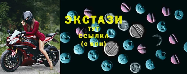 дживик Богданович