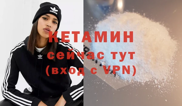 дживик Беломорск