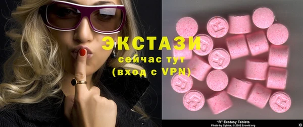 дживик Богданович