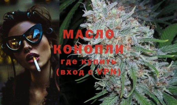 марки lsd Белоозёрский