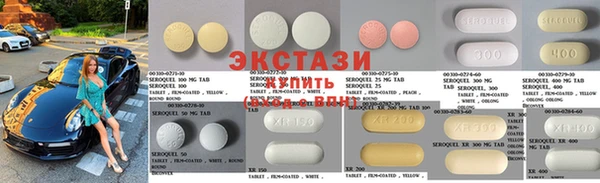 mix Богородицк