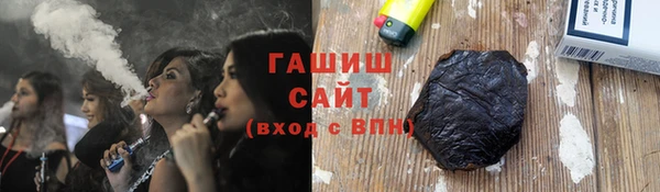 дживик Богданович