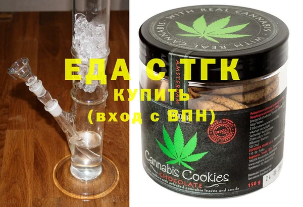 mix Богородицк