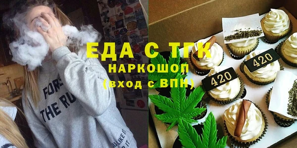 дживик Богданович
