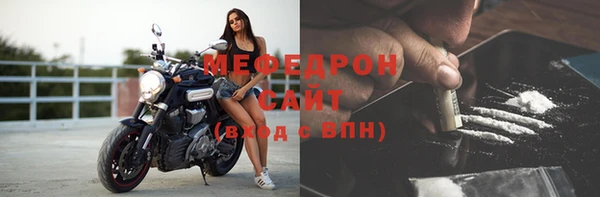 mix Богородицк
