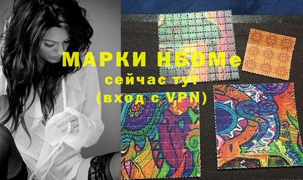 дживик Богданович