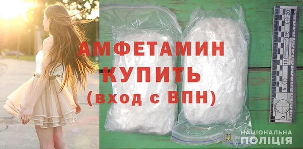 mix Богородицк