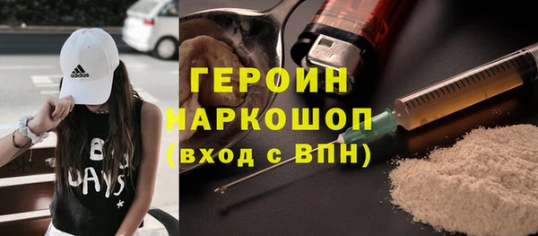 mix Богородицк