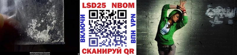 ЛСД экстази кислота  Мурино 