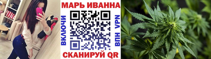 мега   Мурино  Бошки марихуана MAZAR 